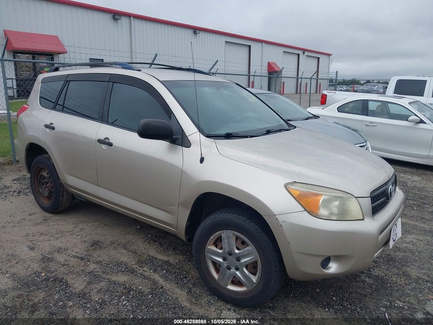 2008 TOYOTA RAV4 | JTMZD33V486072736 | UPCARS