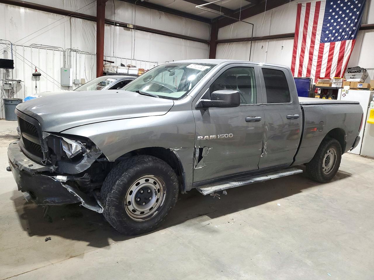 2012 DODGE RAM 1500 ST | 1C6RD7FP5CS290471 | UPCARS