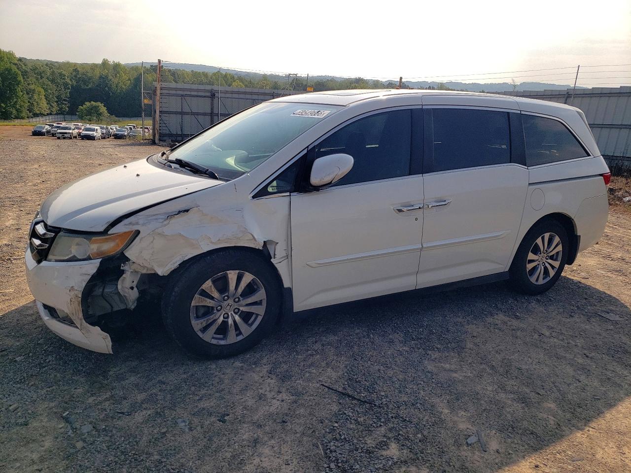 2017 HONDA ODYSSEY EXL | 5FNRL5H67HB016911 | UPCARS