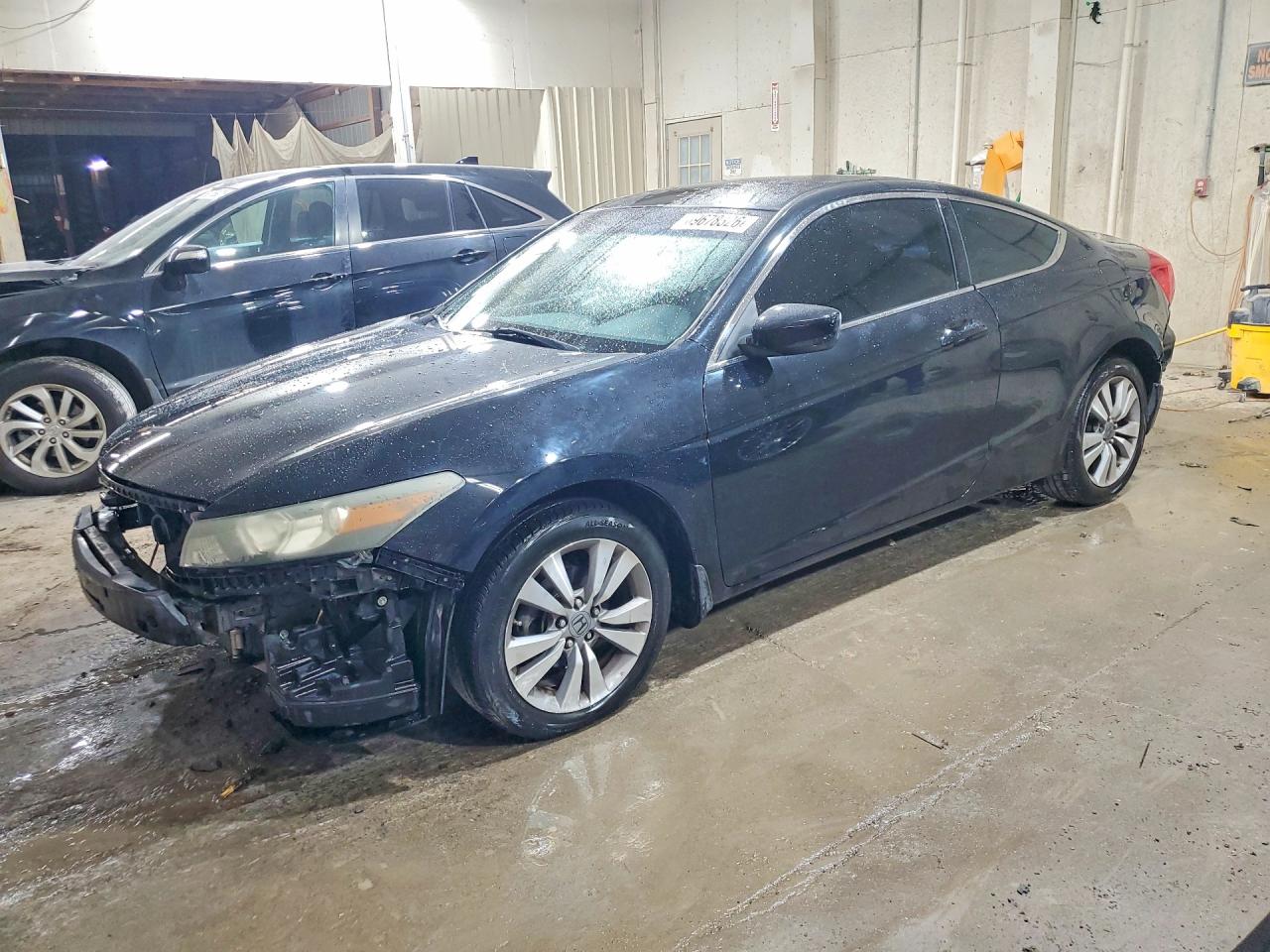 2011 HONDA ACCORD LX-S | 1HGCS1B37BA009684 | UPCARS