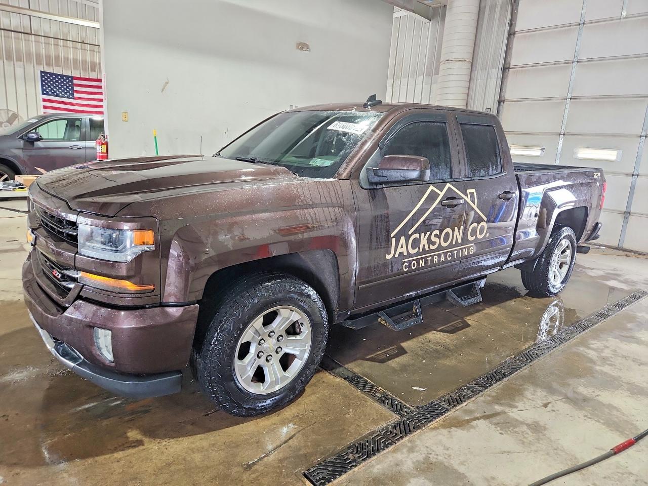 2016 CHEVROLET SILVERADO K1500 LT | 1GCVKREC4GZ244246 | UPCARS