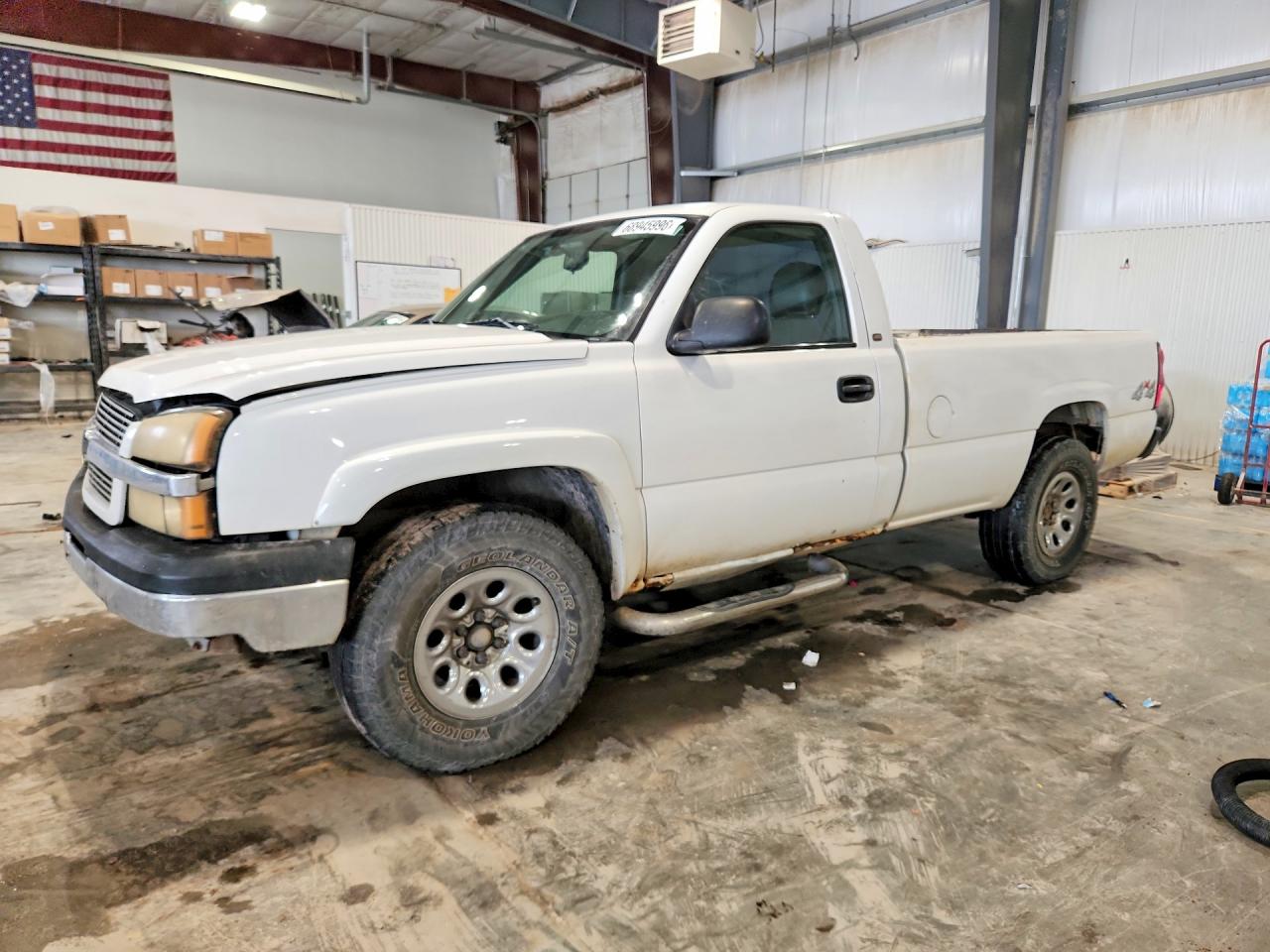 2005 CHEVROLET SILVERADO K1500 | 1GCEK14V55Z223052 | UPCARS