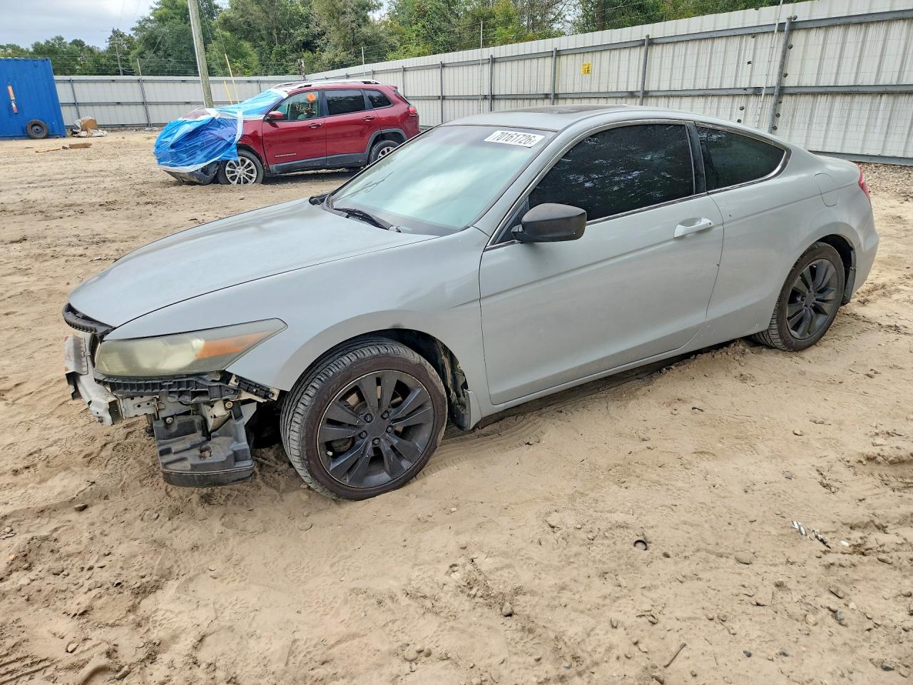 2009 HONDA ACCORD EXL | 1HGCS12809A012769 | UPCARS