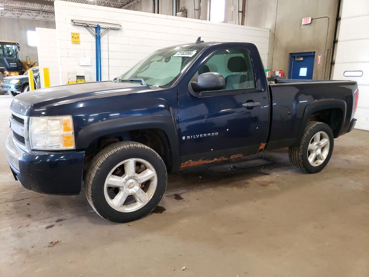 2008 CHEVROLET SILVERADO K1500 | 1GCEK14068Z138956 | UPCARS