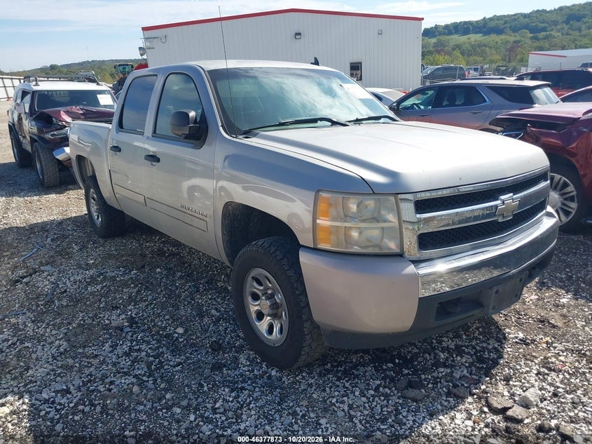 2008 CHEVROLET SILVERADO 1500 LS | 2GCEK13C281131412 | UPCARS