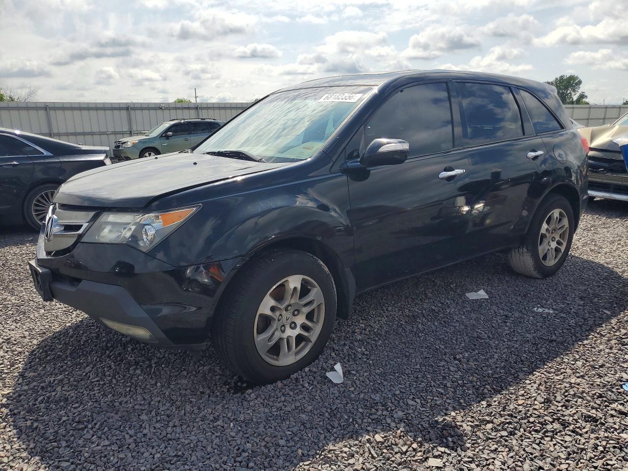 2009 ACURA MDX | 2HNYD28219H529226 | UPCARS