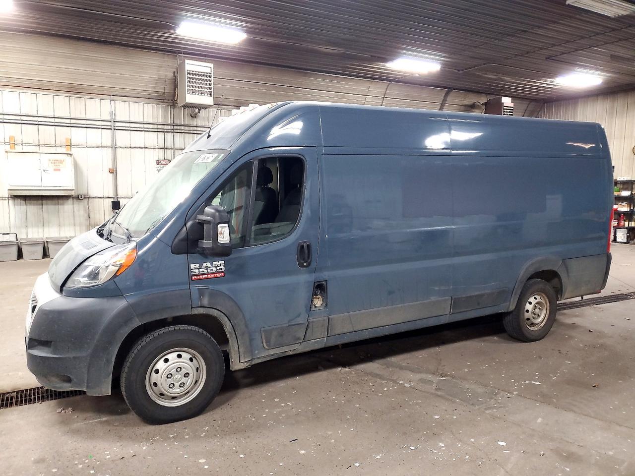 2021 RAM PROMASTER DELIVERY VAN | 3C6MRVJGXME541500 | UPCARS