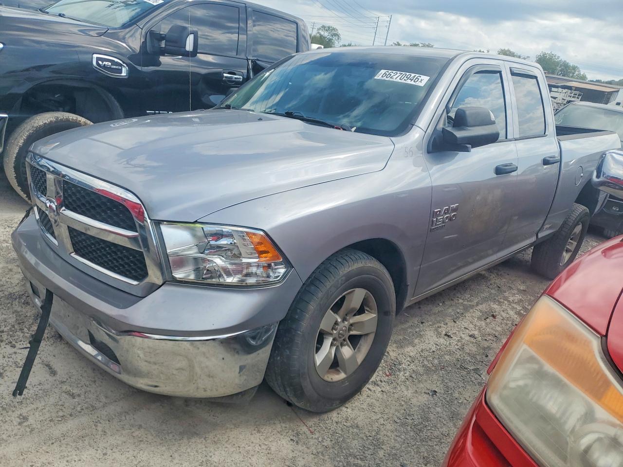 2024 RAM 1500 TRADESMAN | 1C6RR6FG8RS142173 | UPCARS