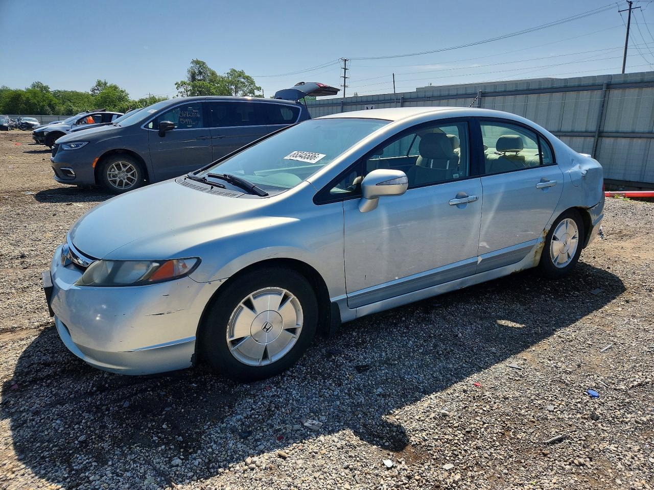 2007 HONDA CIVIC HYBRID | JHMFA36297S027308 | UPCARS