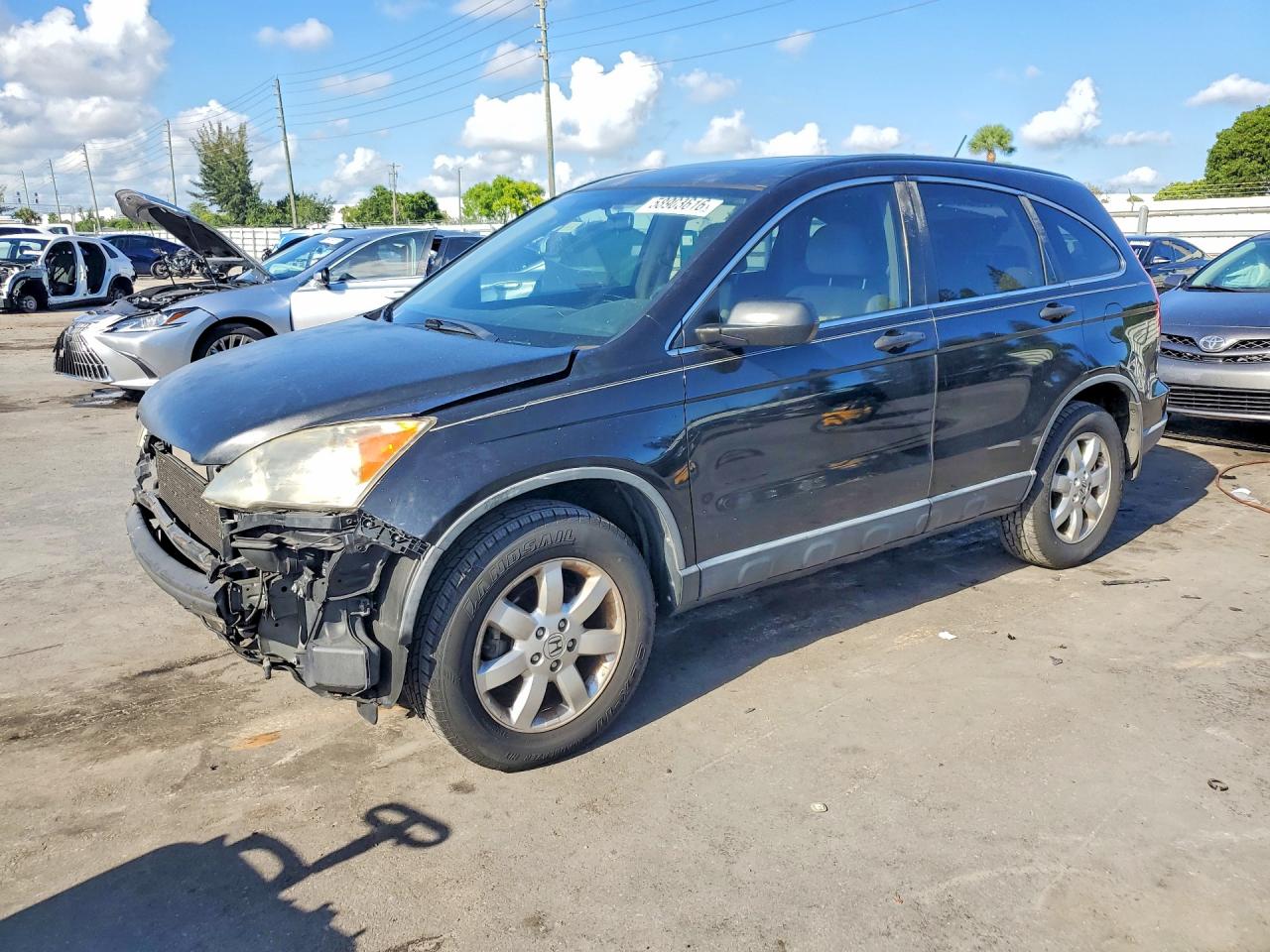 2007 HONDA CRV EX | JHLRE38537C071084 | UPCARS