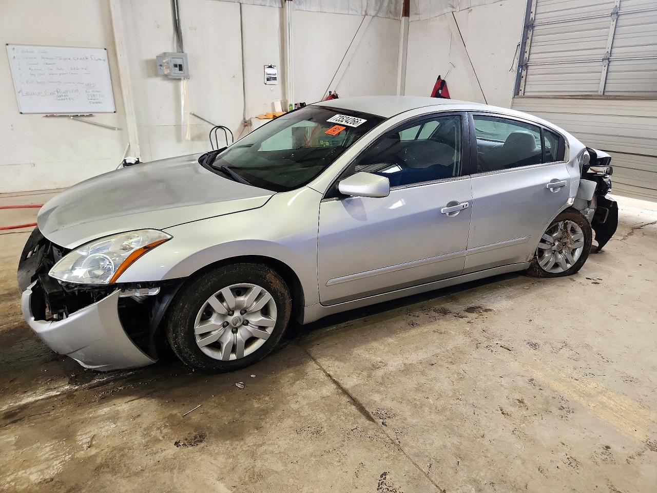 2011 NISSAN ALTIMA 2.5 | 1N4AL2AP7BC152593 | UPCARS