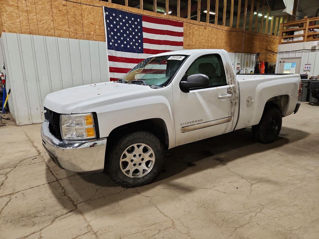 2012 CHEVROLET SILVERADO C1500 LT | 1GCNCSEA0CZ112064 | UPCARS