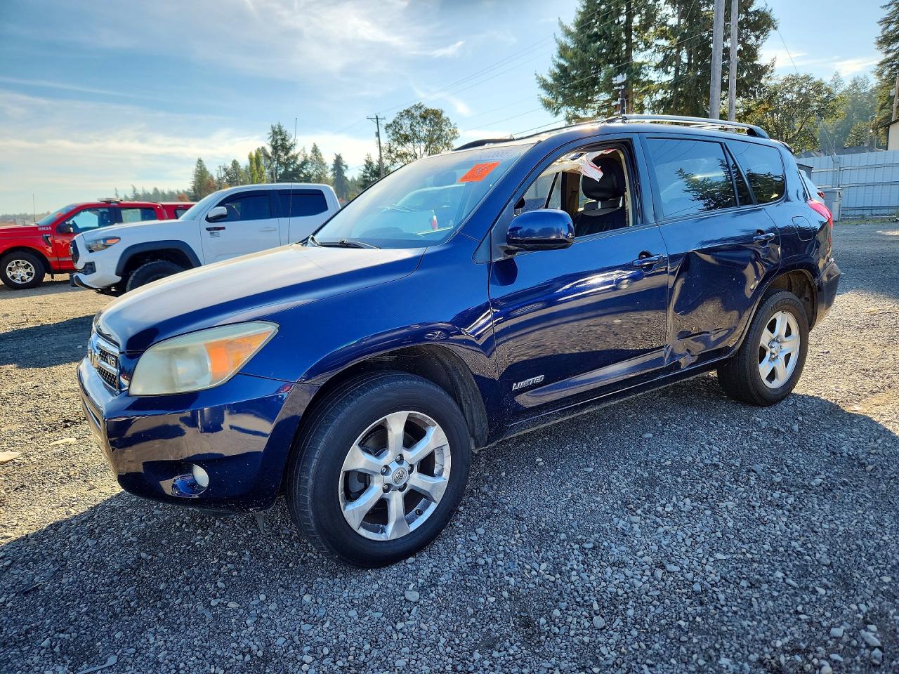 2007 TOYOTA RAV4 LIMITED | JTMZK31V675010736 | UPCARS