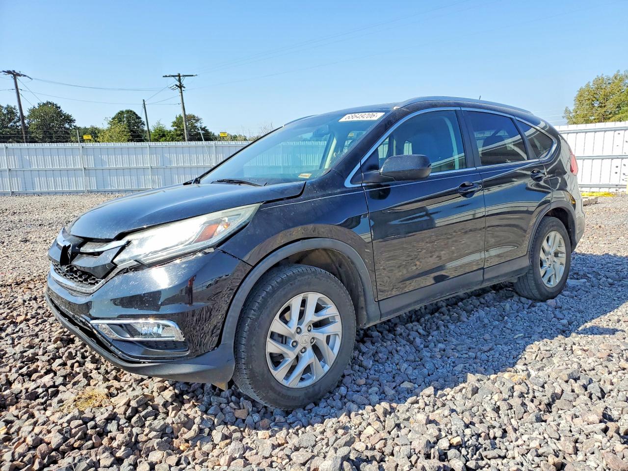 2015 HONDA CRV EXL | 2HKRM4H73FH640641 | UPCARS