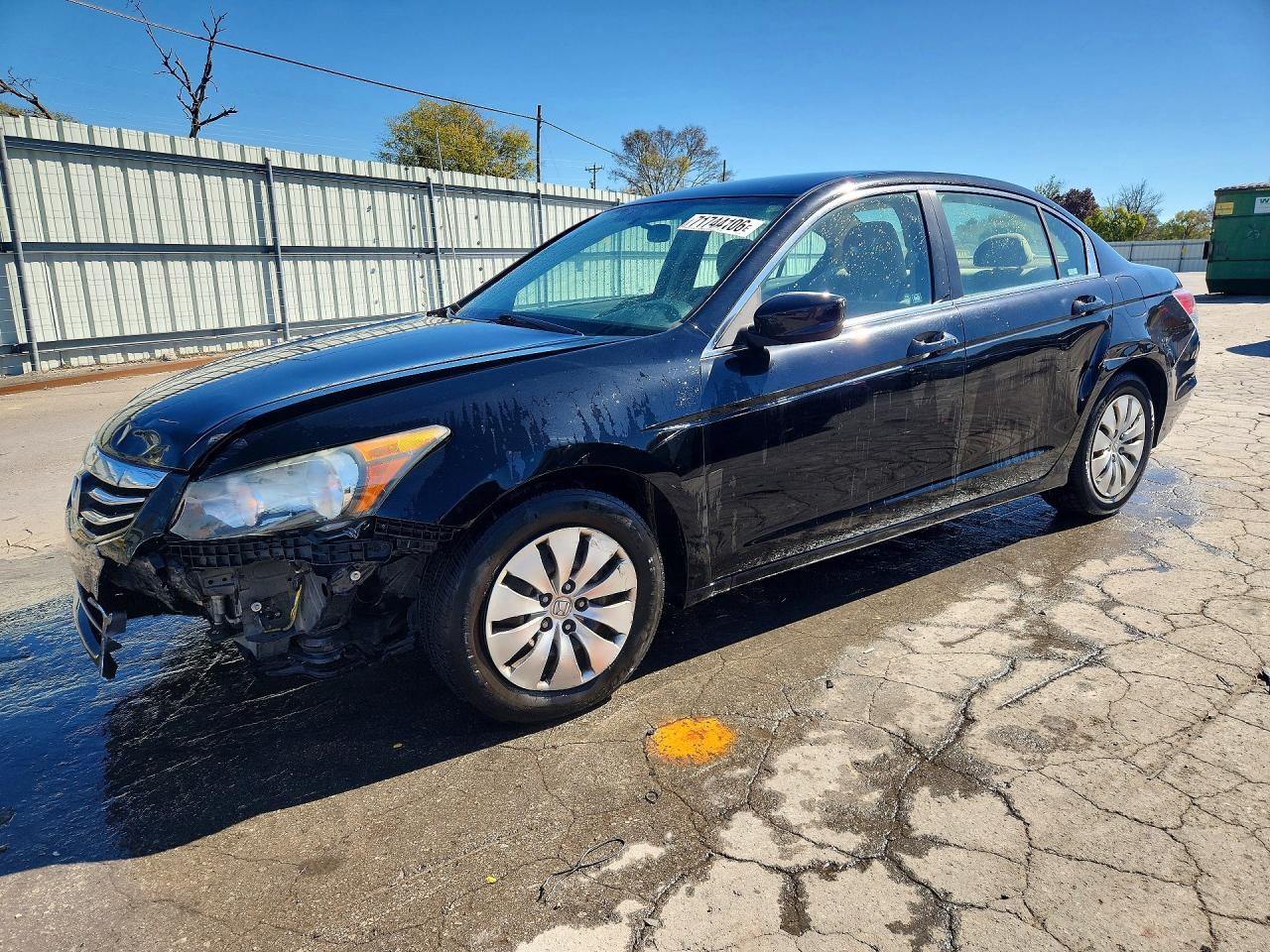 2011 HONDA ACCORD LX | 1HGCP2F30BA129103 | UPCARS