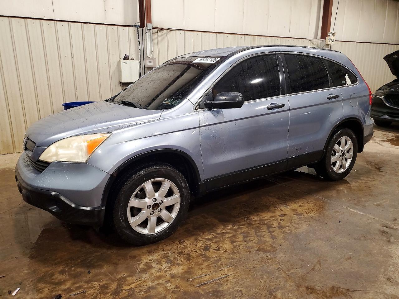 2007 HONDA CRV LX | JHLRE48387C061512 | UPCARS