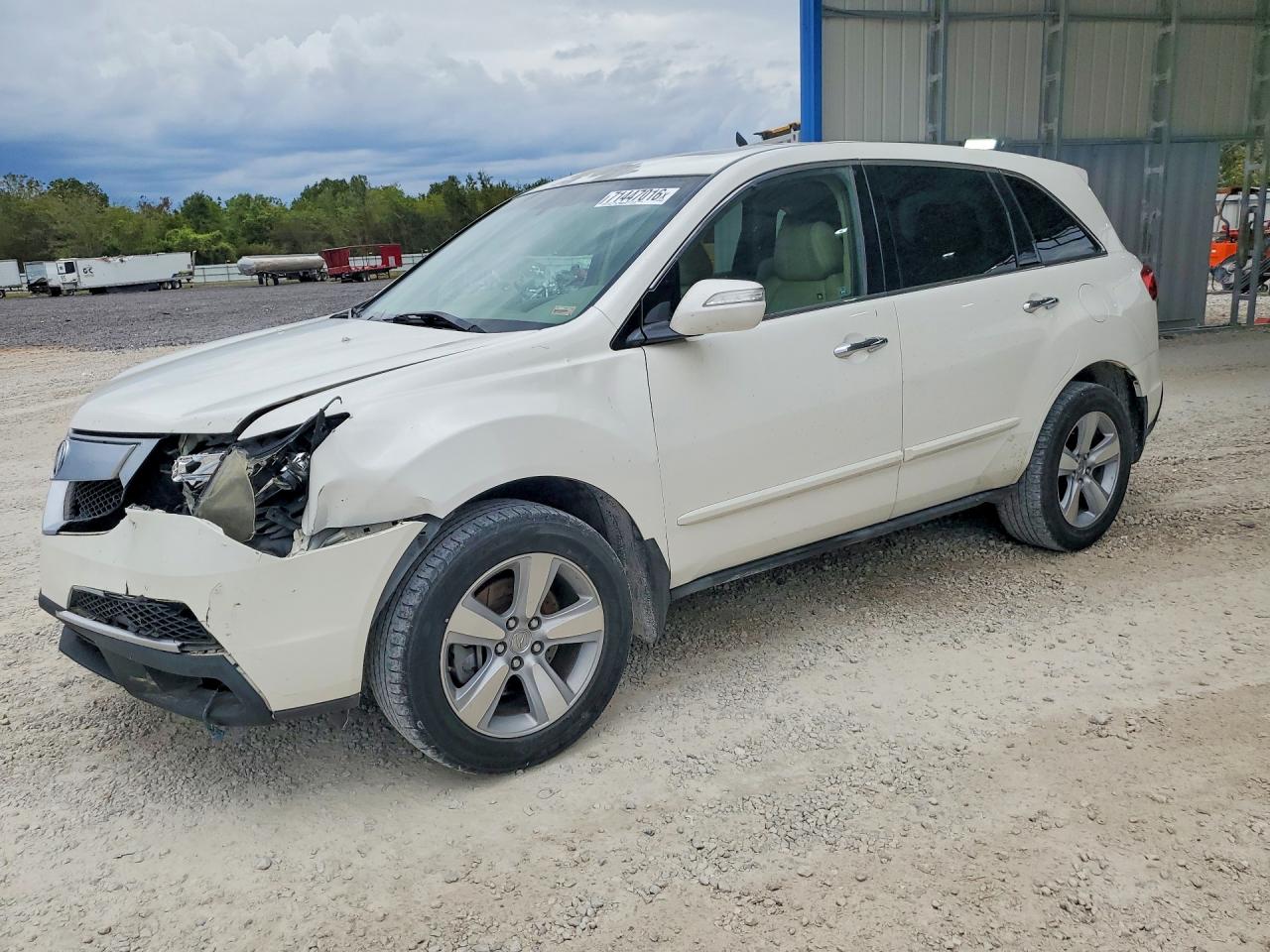 2010 ACURA MDX SH-AWD (TECH) | 2HNYD2H63AH520468 | UPCARS