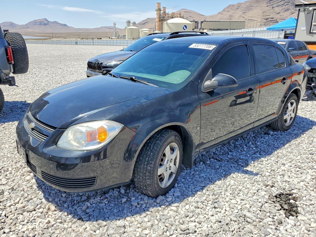2007 CHEVROLET COBALT | 1G1AL58F077197733 | UPCARS