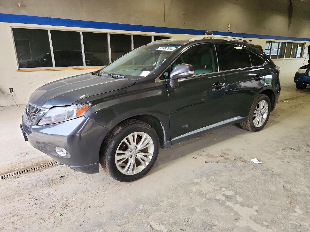 2011 LEXUS RX 450H | JTJBC1BAXB2035001 | UPCARS
