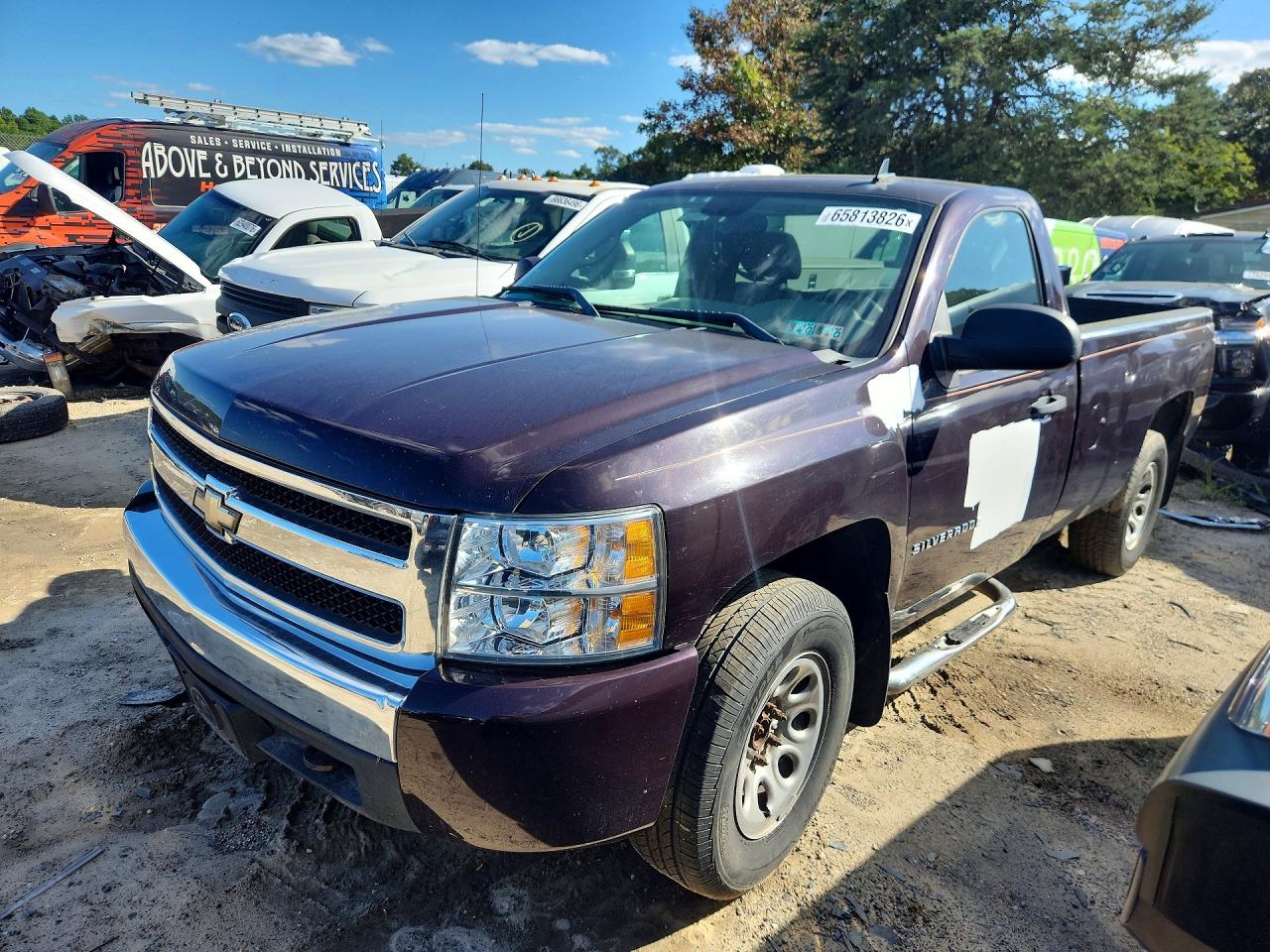 2008 CHEVROLET SILVERADO C1500 | 1GCEC14C48E125301 | UPCARS