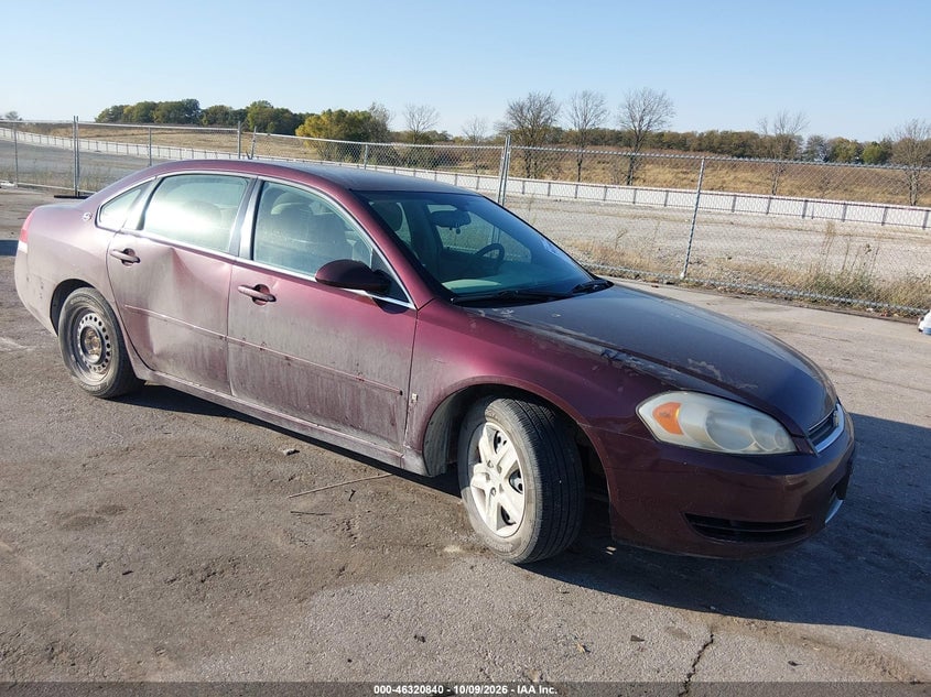 2007 CHEVROLET IMPALA LS | 2G1WB58K779251548 | UPCARS
