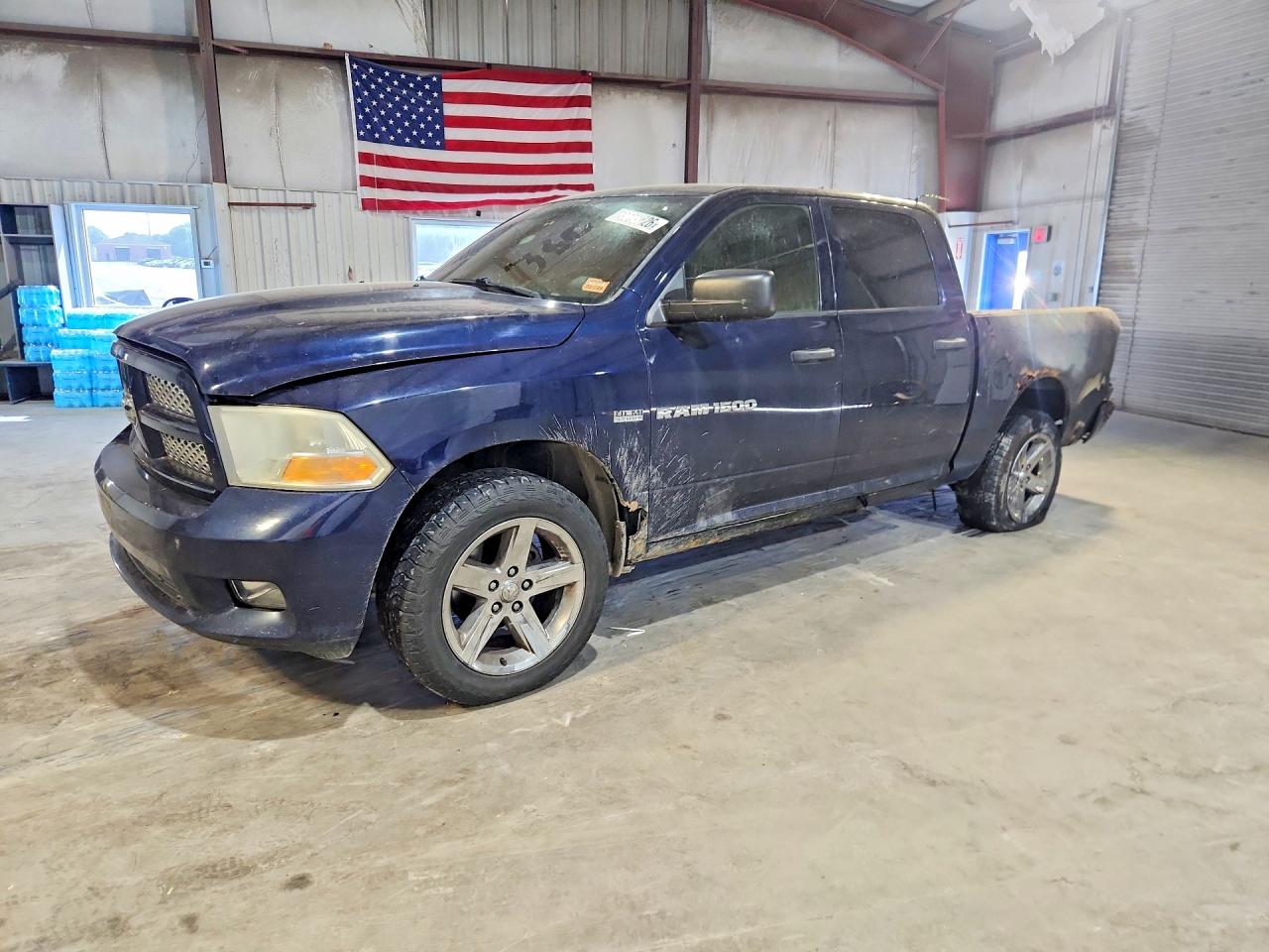 2012 DODGE RAM 1500 ST | 1C6RD7KT8CS215122 | UPCARS