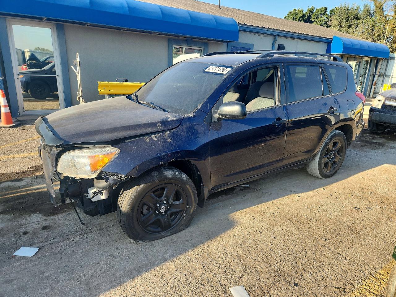 2006 TOYOTA RAV4 BASE | JTMBK33V465012692 | UPCARS