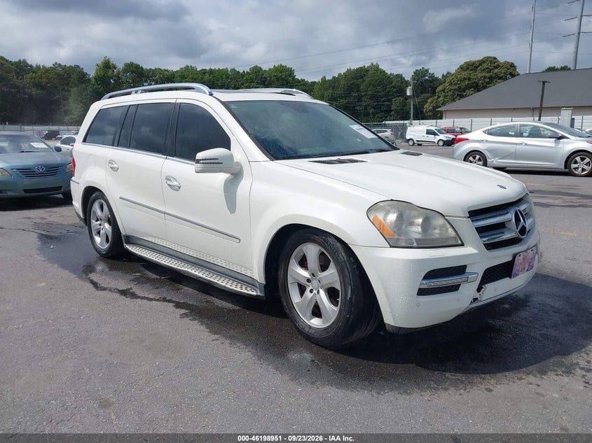 2011 MERCEDES-BENZ GL 450 4MATIC | 4JGBF7BE4BA641475 | UPCARS
