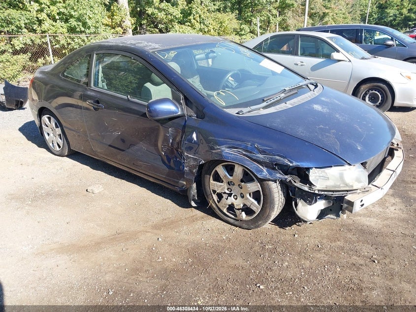 2011 HONDA CIVIC LX | 2HGFG1B65BH513774 | UPCARS