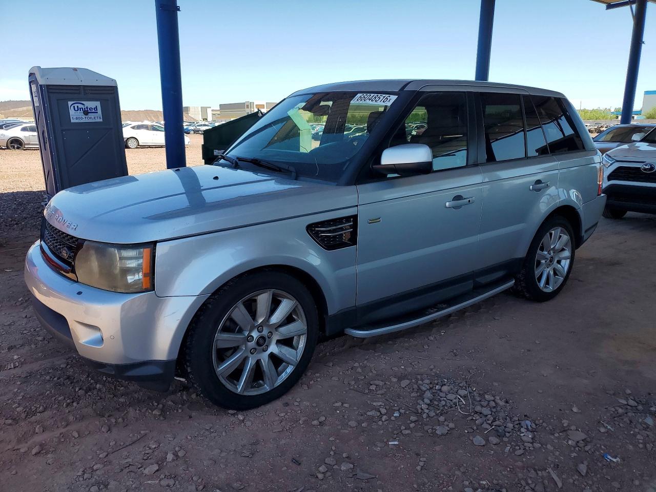 2013 LAND ROVER RANGEROVER HSE | SALSF2D45DA799069 | UPCARS