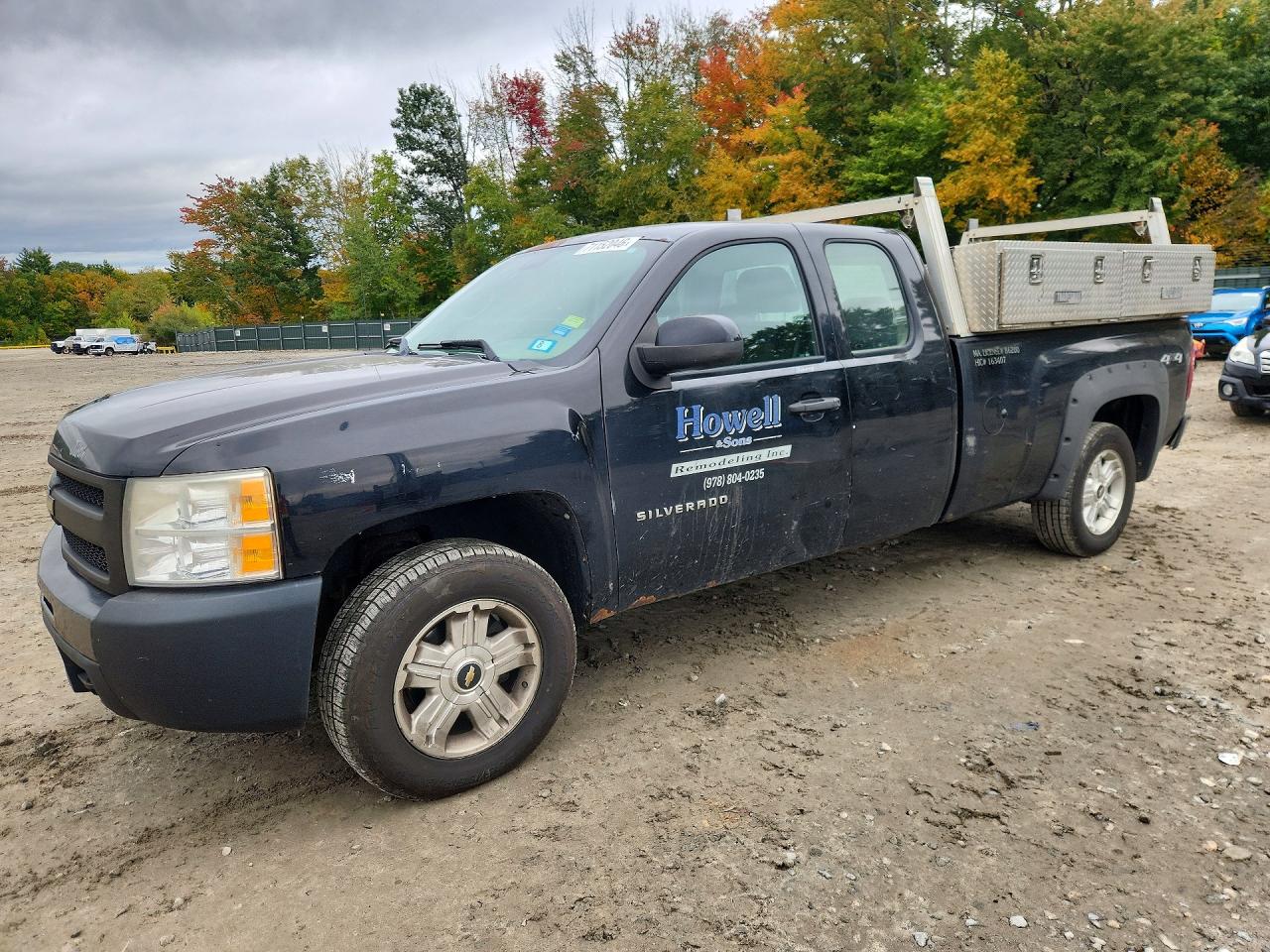 2010 CHEVROLET SILVERADO K1500 | 1GCSKPE05AZ227749 | UPCARS