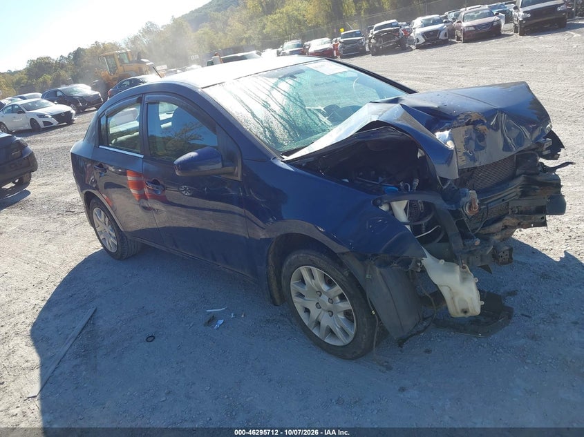 2007 NISSAN SENTRA 2.0S | 3N1AB61E07L678873 | UPCARS