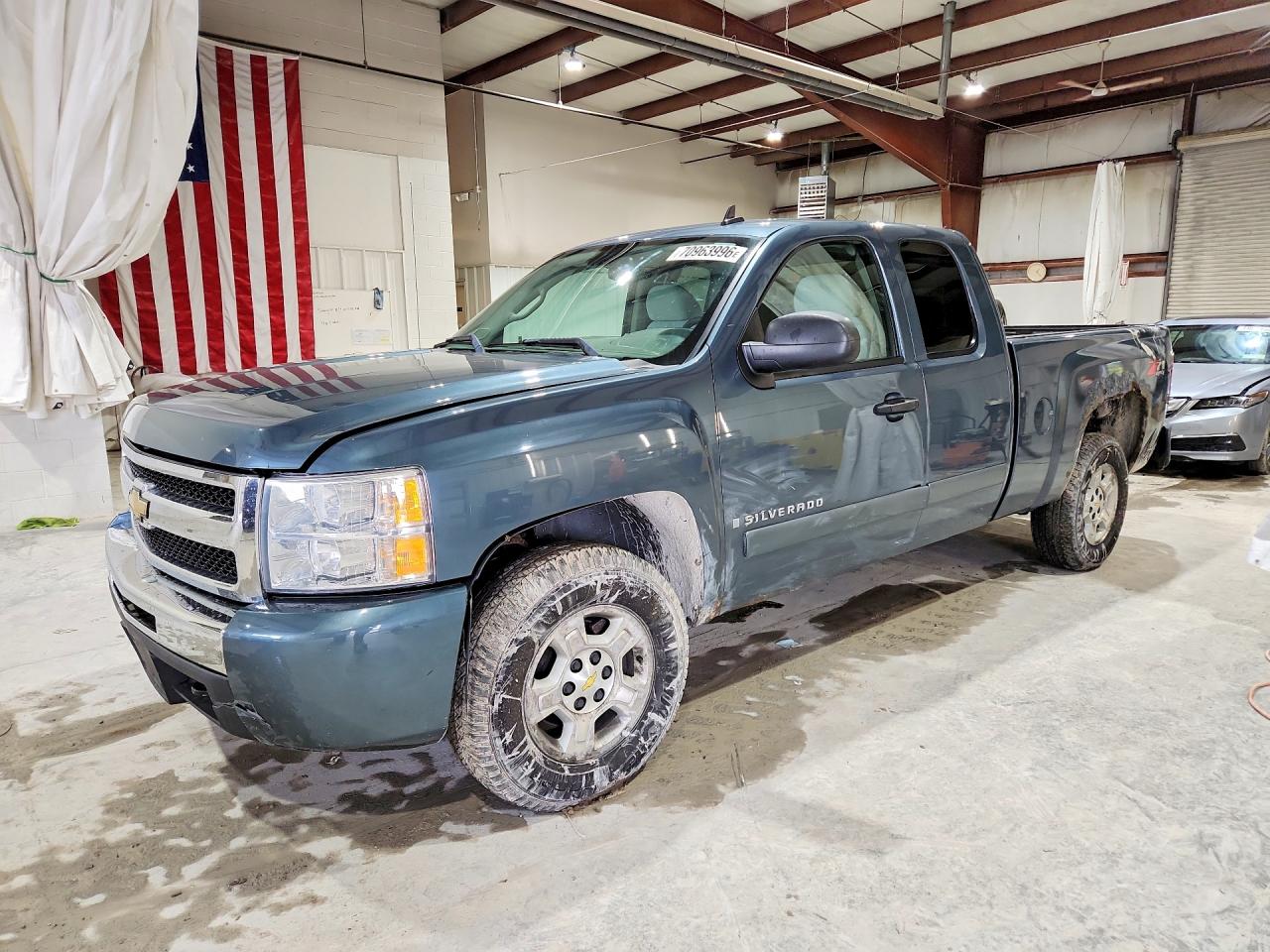 2007 CHEVROLET SILVERADO K1500 | 2GCEK19C271702337 | UPCARS