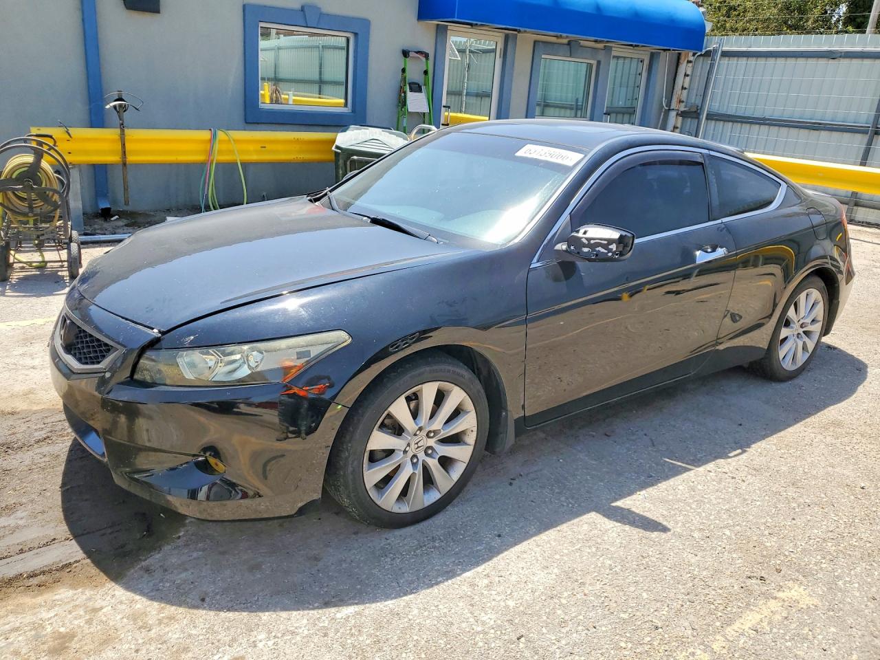 2009 HONDA ACCORD EXL | 1HGCS22859A004589 | UPCARS