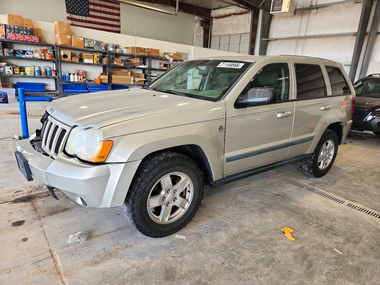2008 JEEP GRAND CHER LAREDO | 1J8HR48N88C205049 | UPCARS
