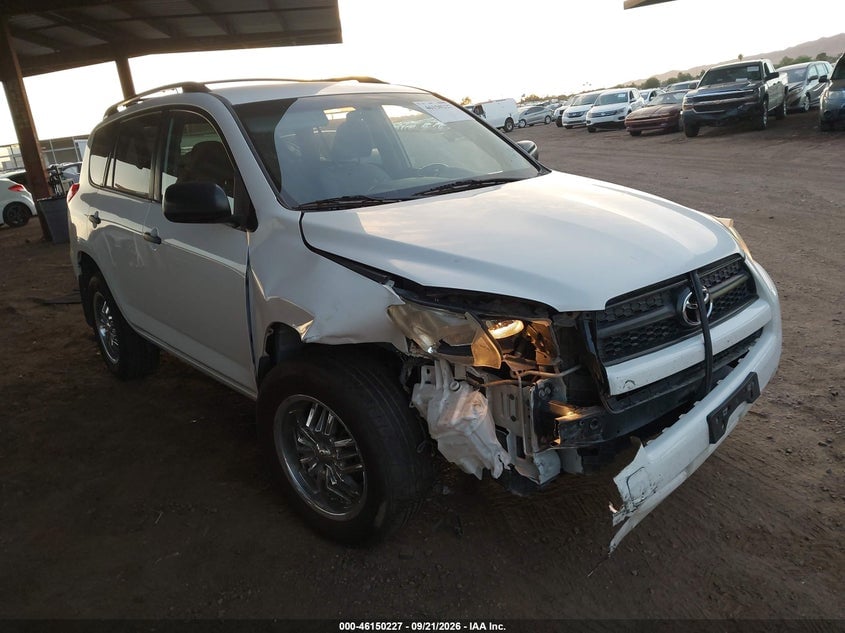 2009 TOYOTA RAV4 | JTMZF33V59D015159 | UPCARS