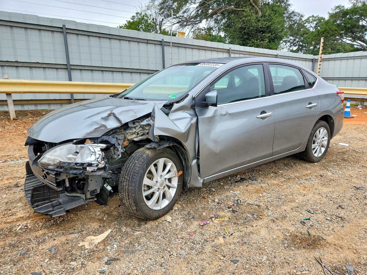 2013 NISSAN SENTRA S | 3N1AB7AP8DL710214 | UPCARS