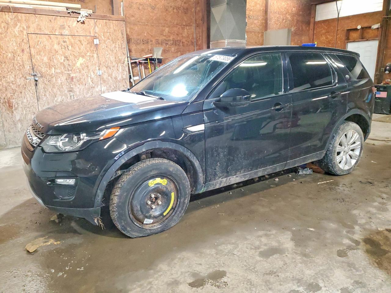 2015 LAND ROVER DISCOVERY HSE | SALCR2BG8FH541163 | UPCARS