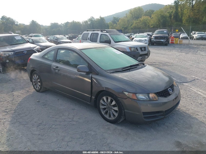 2009 HONDA CIVIC EX | 2HGFG12839H515471 | UPCARS