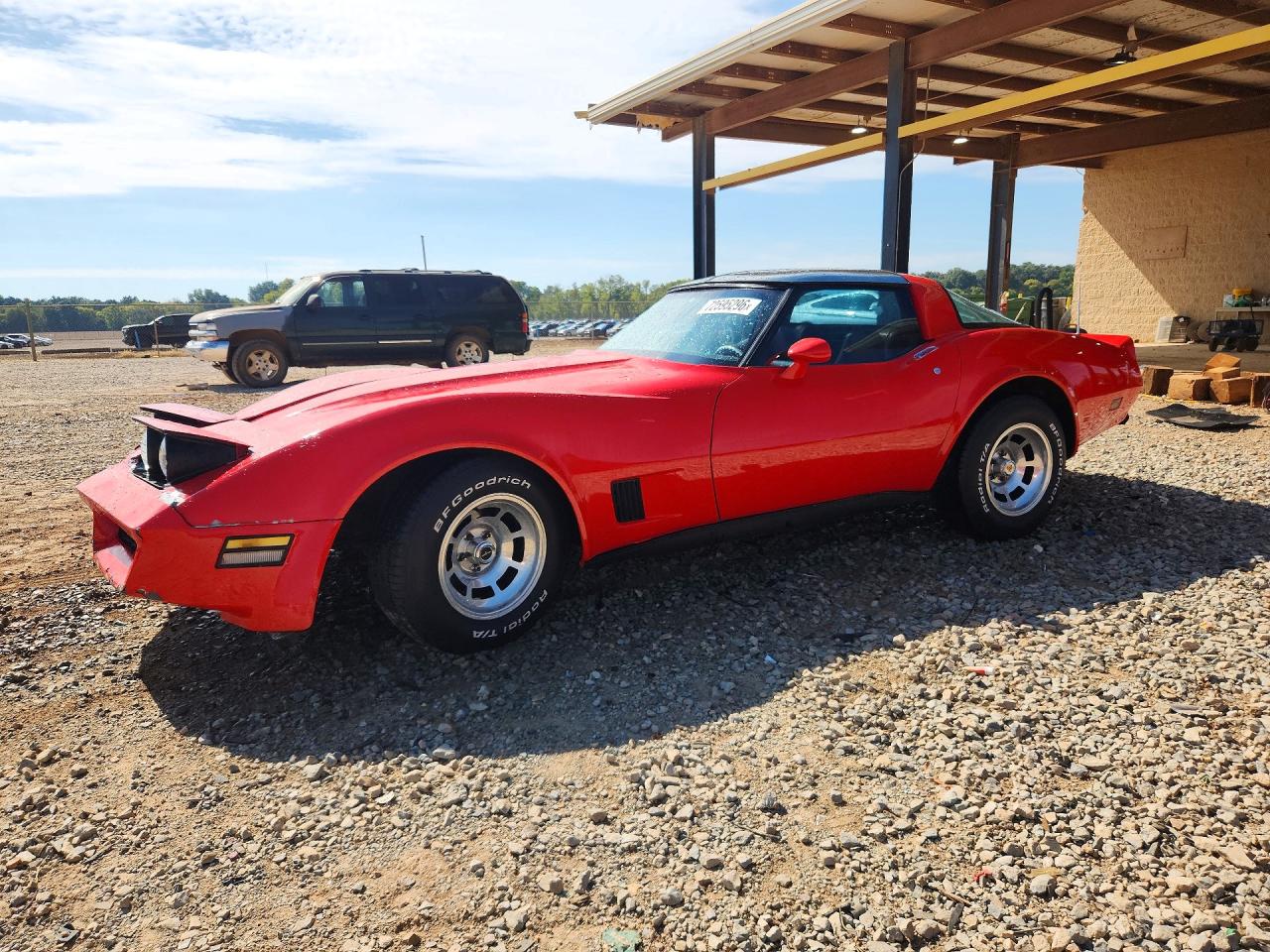 1981 CHEVROLET CORVETTE | 1G1AY8761BS416970 | UPCARS