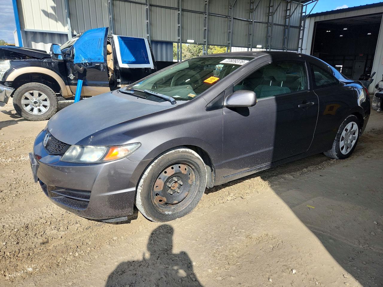 2011 HONDA CIVIC LX | 2HGFG1B6XBH500289 | UPCARS