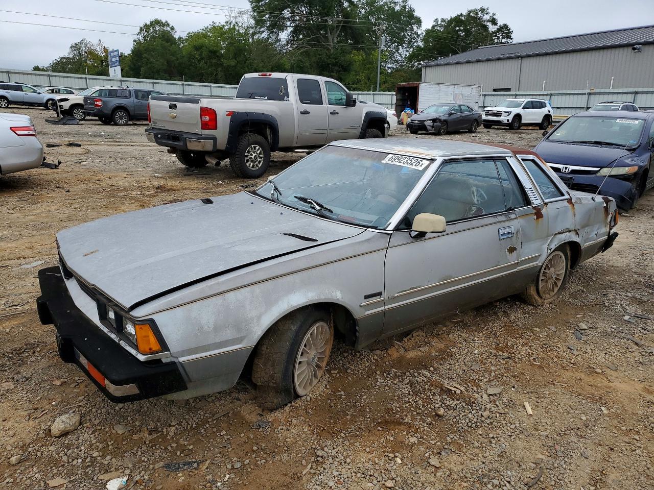 1981 DATSUN 200SX | JN1PS06S5BU438674 | UPCARS