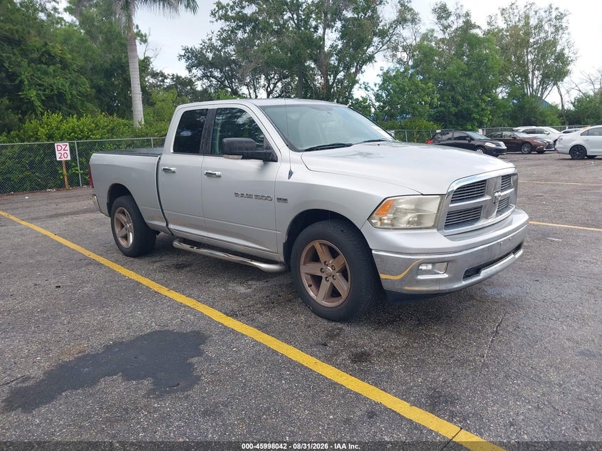 2012 RAM 1500 BIG HORN | 1C6RD7GT6CS209778 | UPCARS