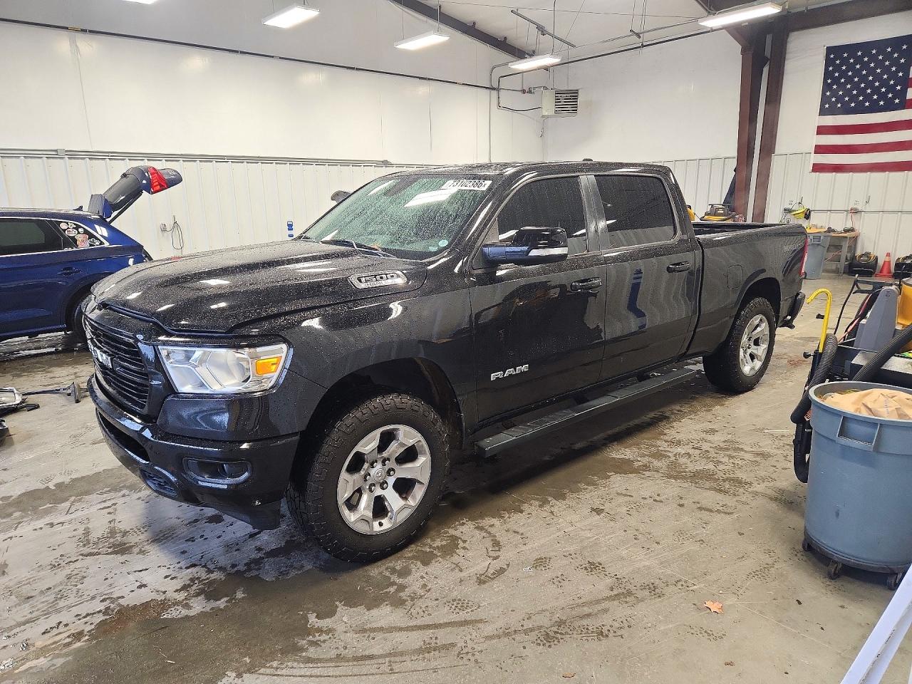 2020 RAM 1500 BIG HORN/LONE STAR | 1C6RREMT7LN238621 | UPCARS