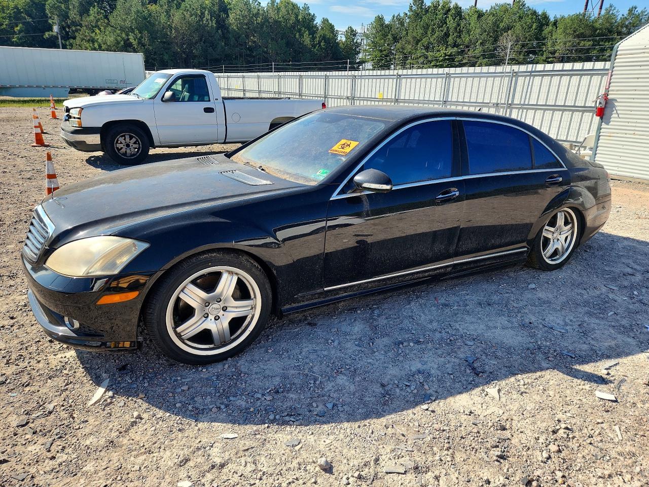 2007 MERCEDES-BENZ S-CLASS 550 | WDDNG71X57A092688 | UPCARS