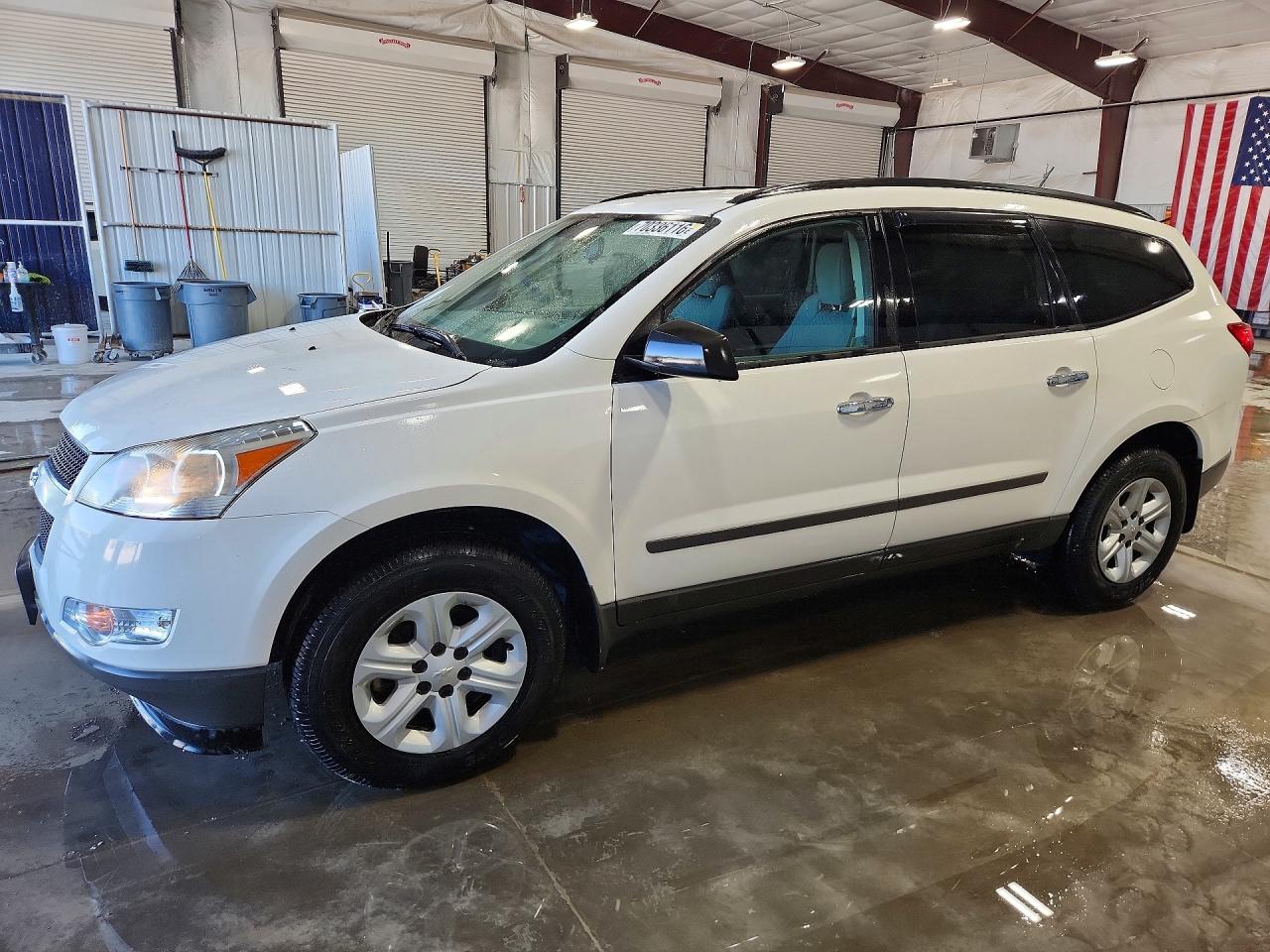 2012 CHEVROLET TRAVERSE LS | 1GNKRFED0CJ392576 | UPCARS