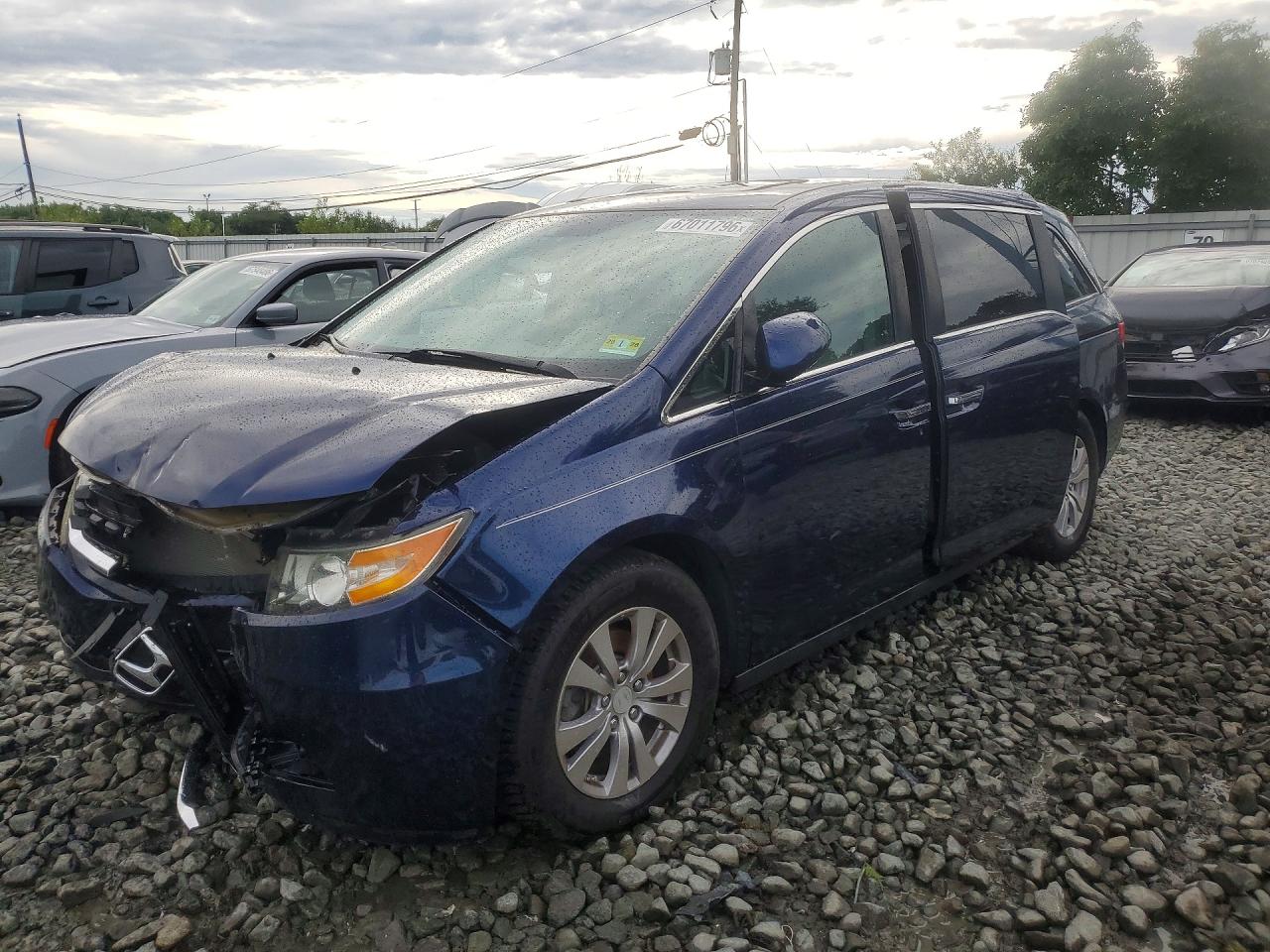 2015 HONDA ODYSSEY EXL | 5FNRL5H68FB030605 | UPCARS