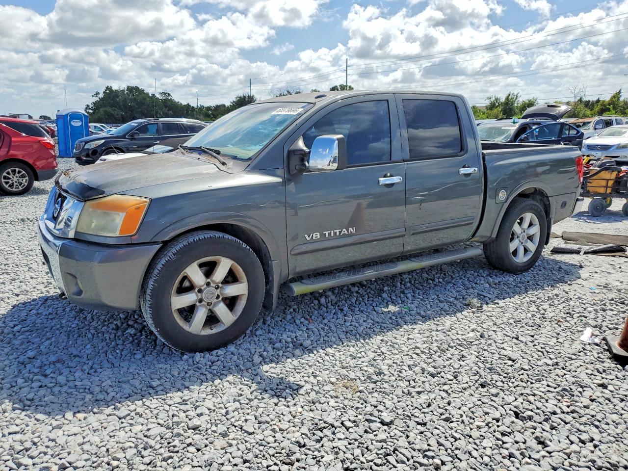 2011 NISSAN TITAN SV | 1N6BA0ED9BN308112 | UPCARS
