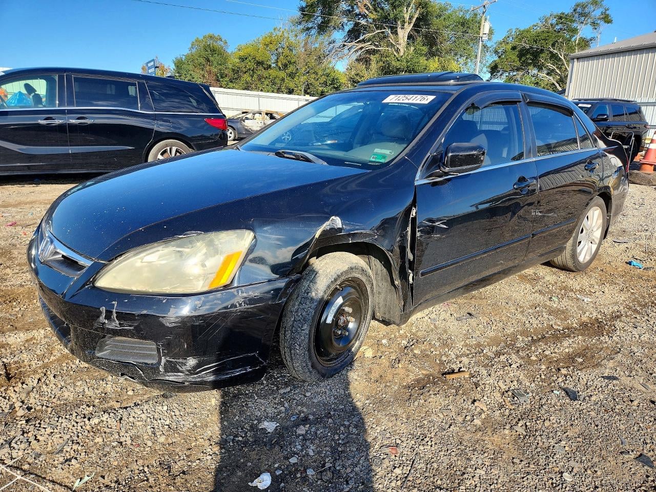 2007 HONDA ACCORD EX | 1HGCM66527A071231 | UPCARS
