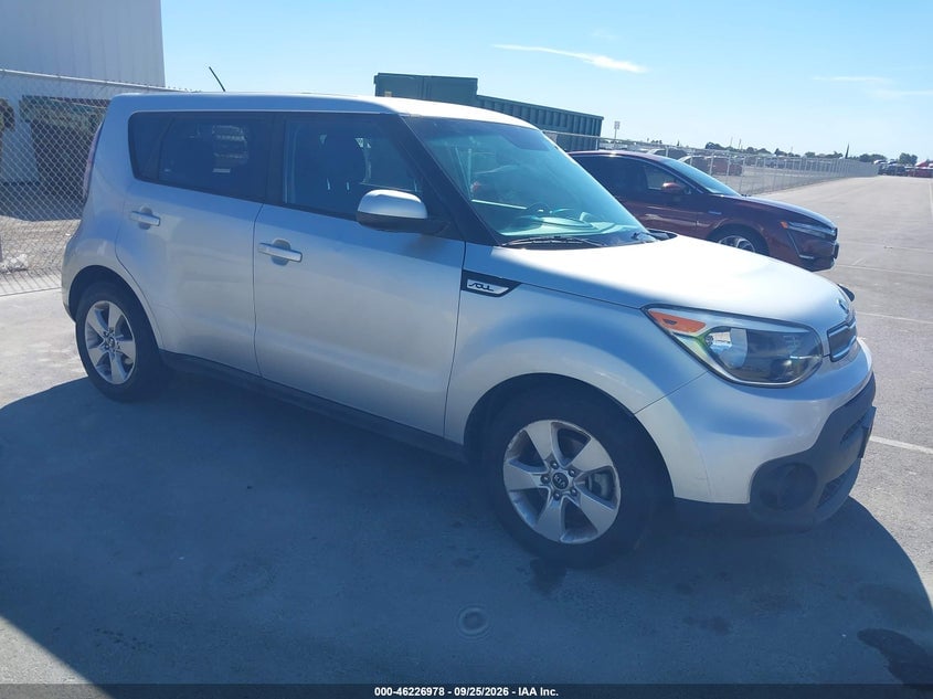 2017 KIA SOUL | KNDJN2A2XH7456575 | UPCARS
